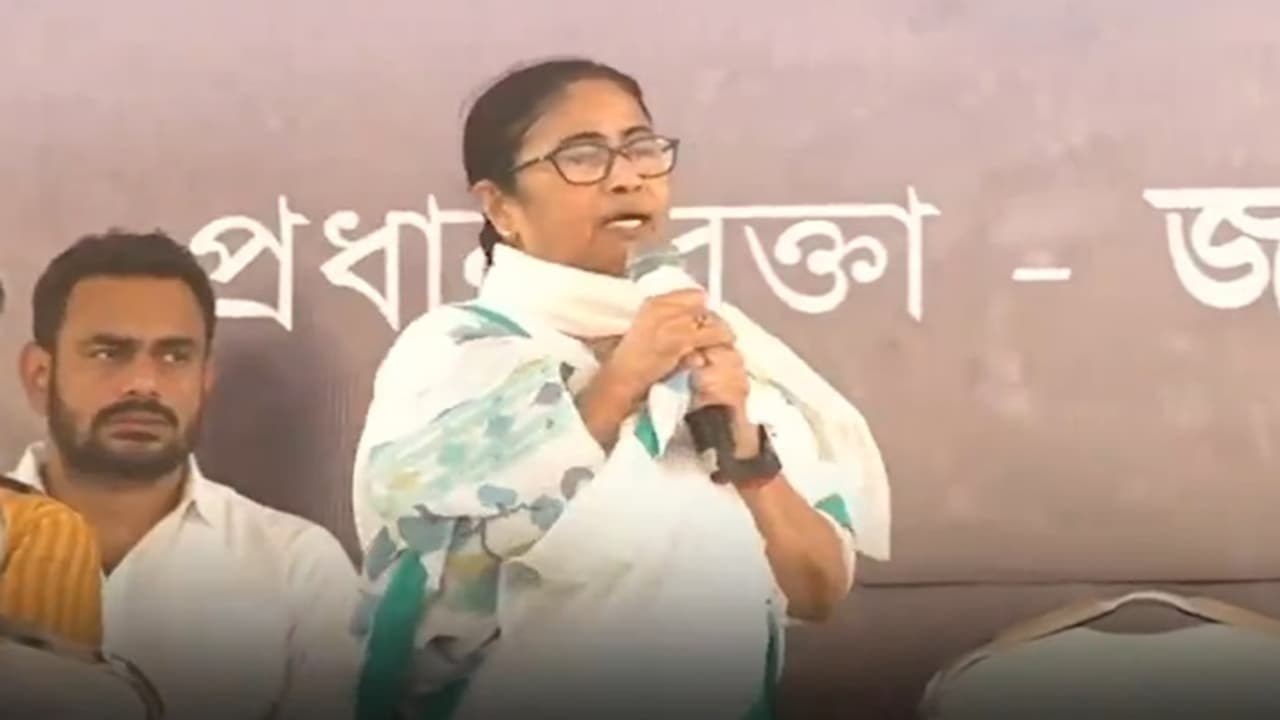 Mamata Banerjee Mamata Banerjee