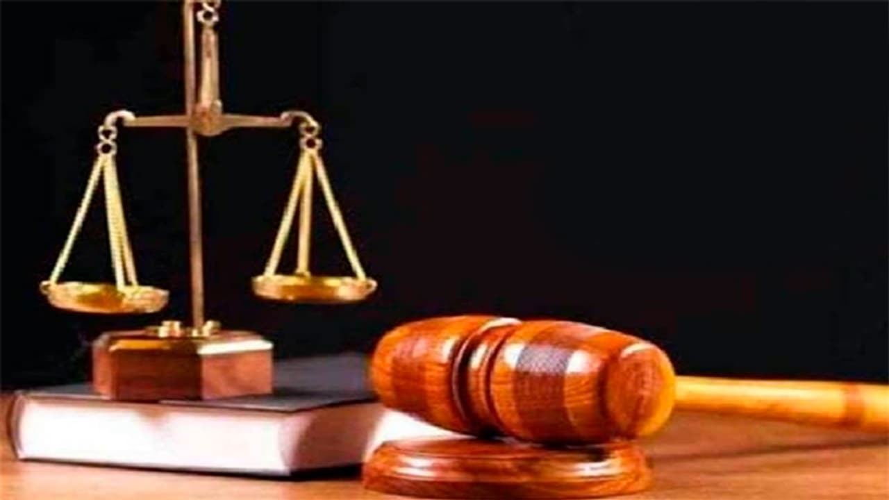 MP national lok adalat MP national lok adalat