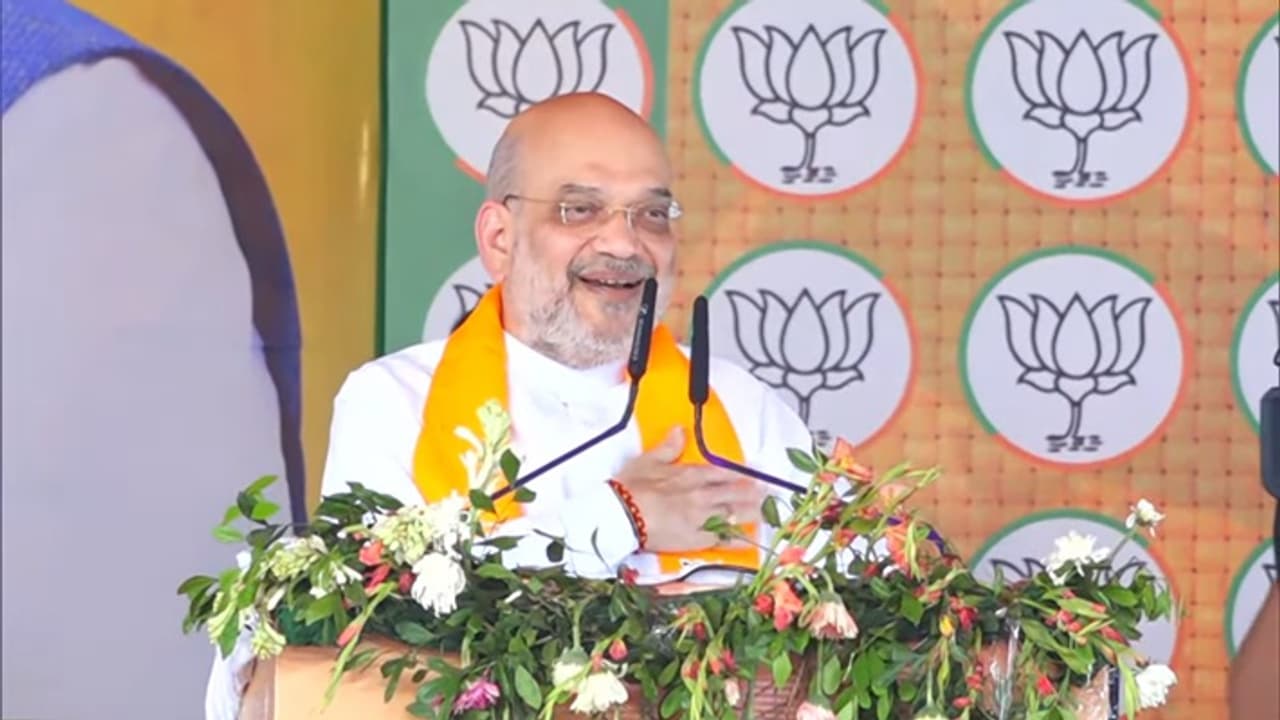 Amit Shah rally in Korba Amit Shah rally in Korba