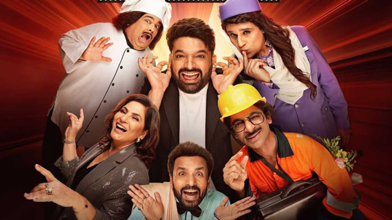 kapil sharma the great indian kapil show kapil sharma the great indian kapil show