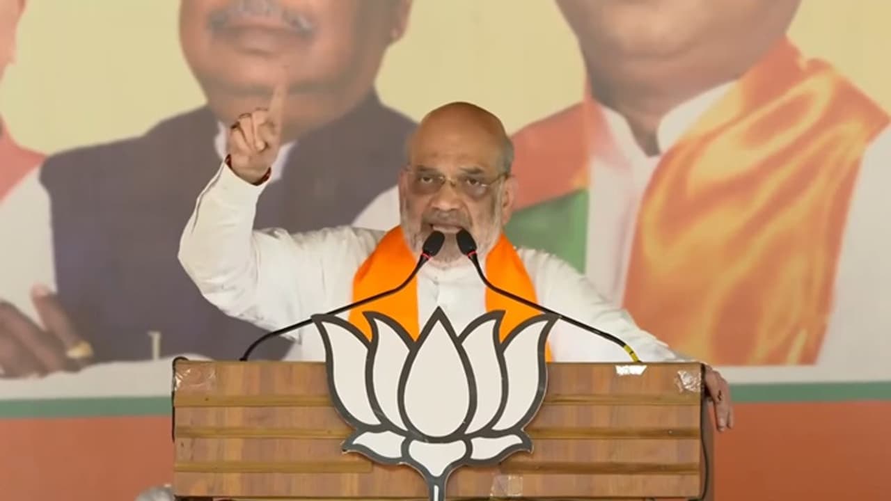 Amit Shah in Khunti Amit Shah in Khunti