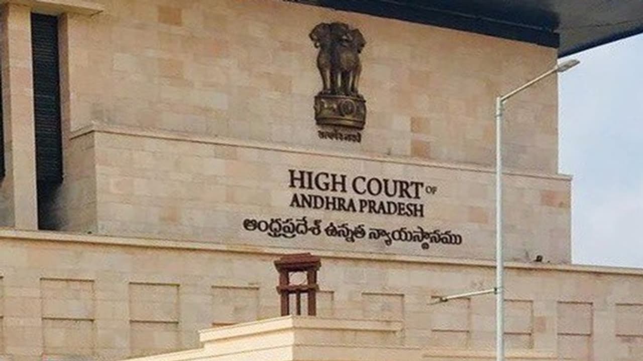 Andhra Pradesh High Court 