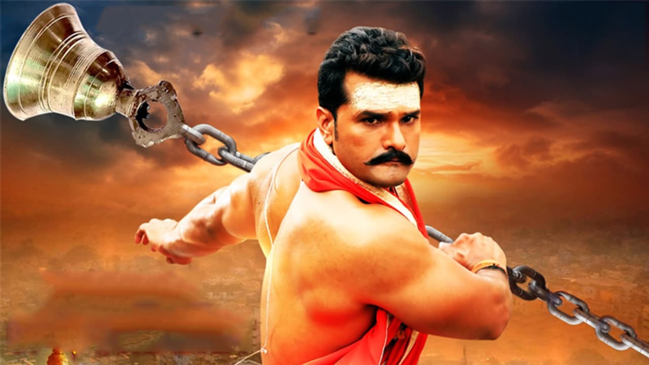 RANG DE BASANTI Khesari Lal Yadav RANG DE BASANTI Khesari Lal Yadav