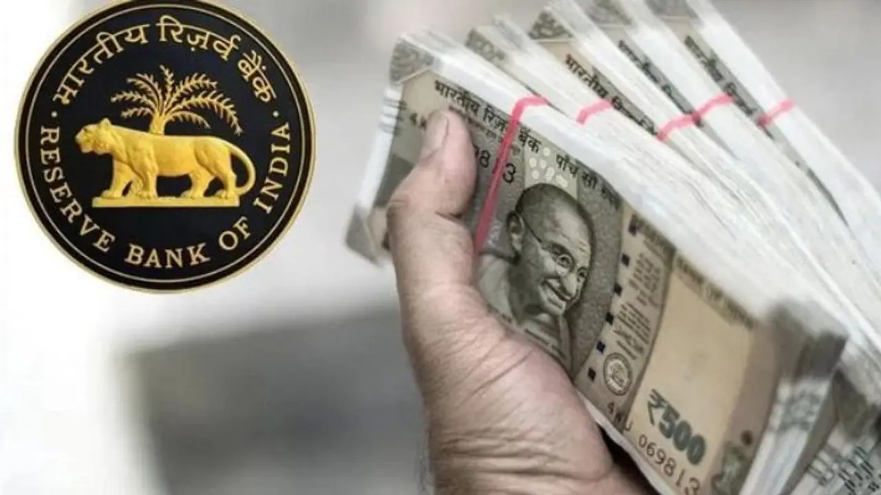 RBI Dividend