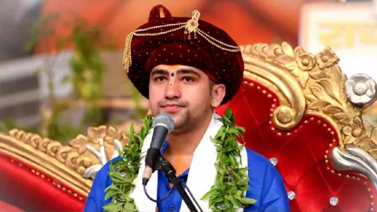 Dhirendra Krishna Shastri Dhirendra Krishna Shastri