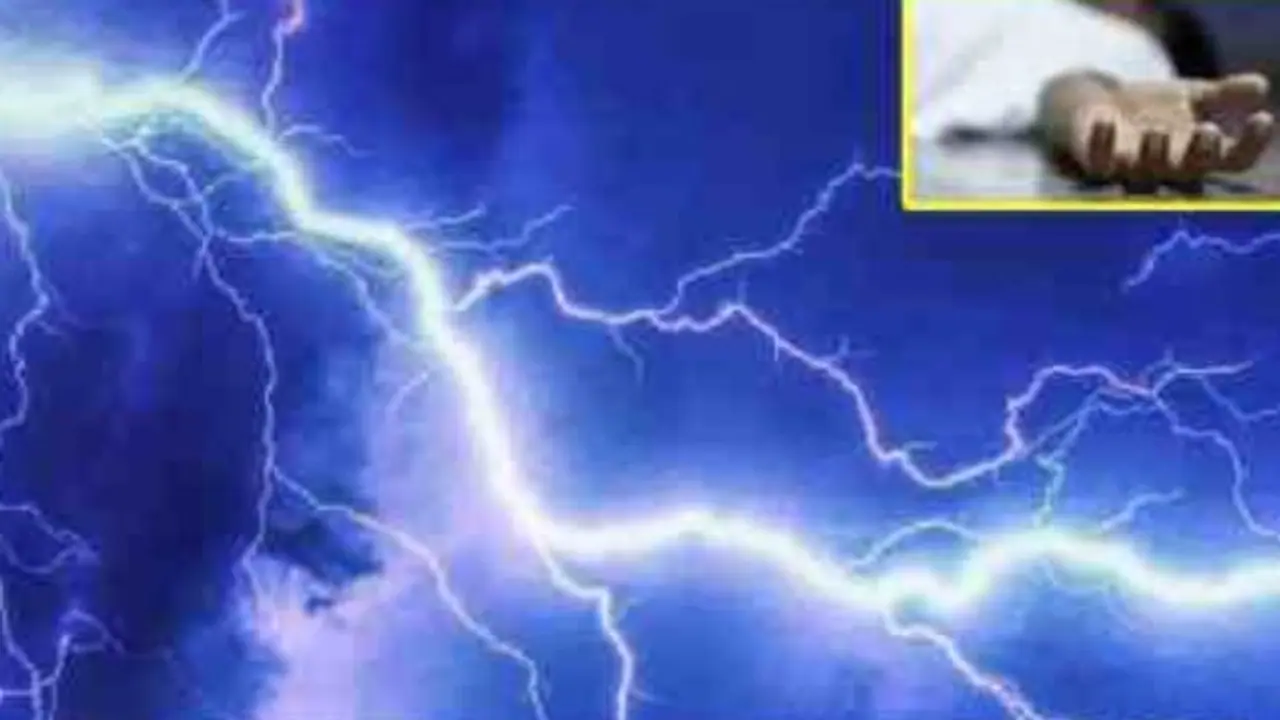 nagpur district two killed by lightning strike nagpur district two killed by lightning strike
