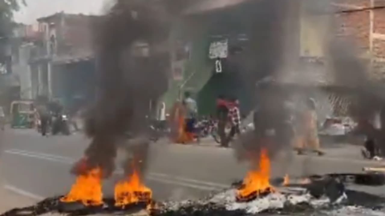 patna Private school