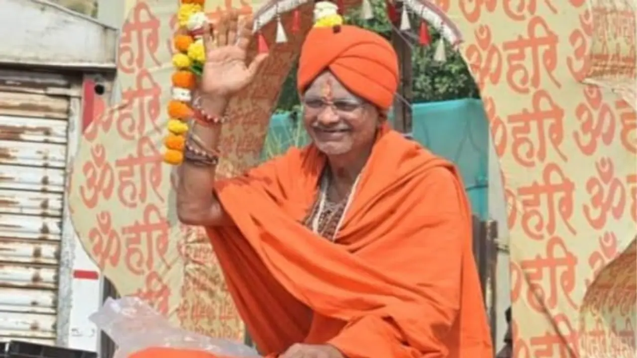 shantigiri maharaj