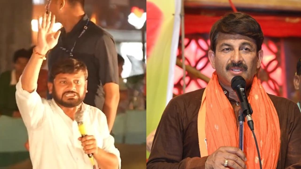 Kanhaiya Kumar Manoj Tiwari