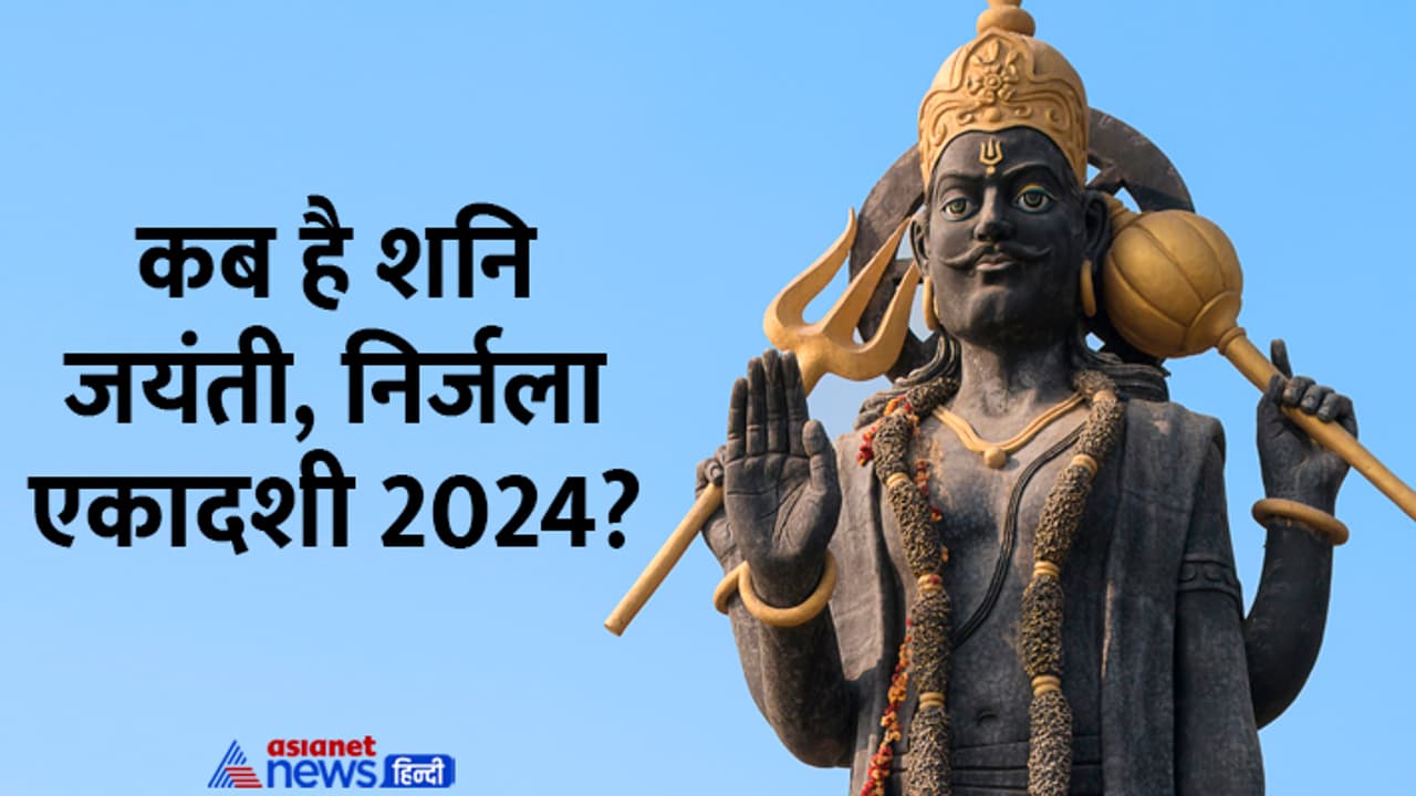 June 2024 Festival List June 2024 Festival List