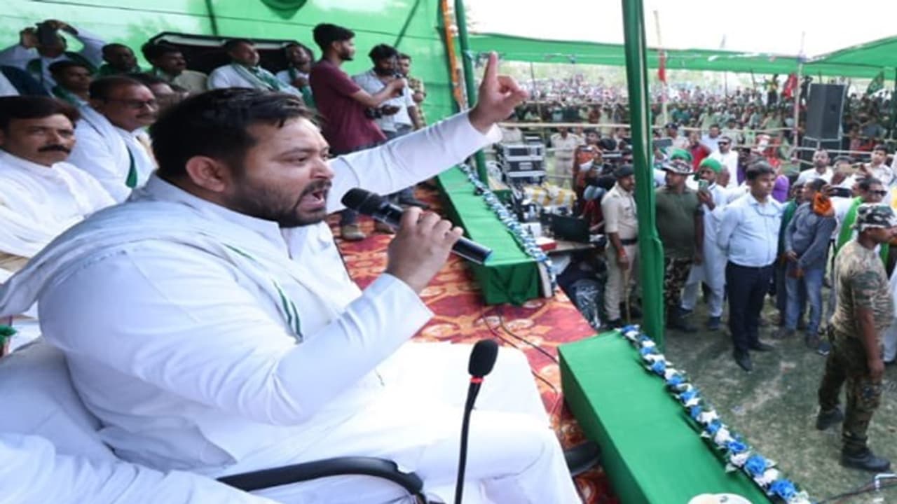 Tejashwi Yadav Tejashwi Yadav