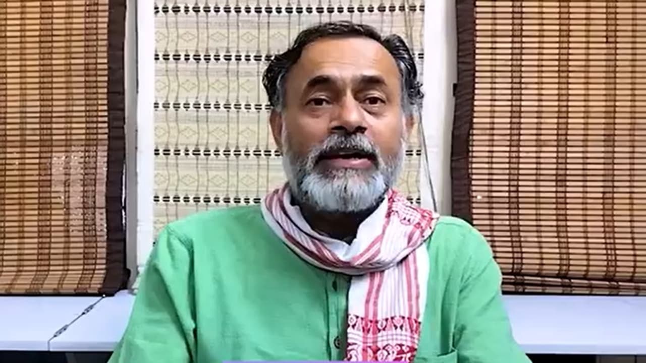 Yogendra Yadav Yogendra Yadav