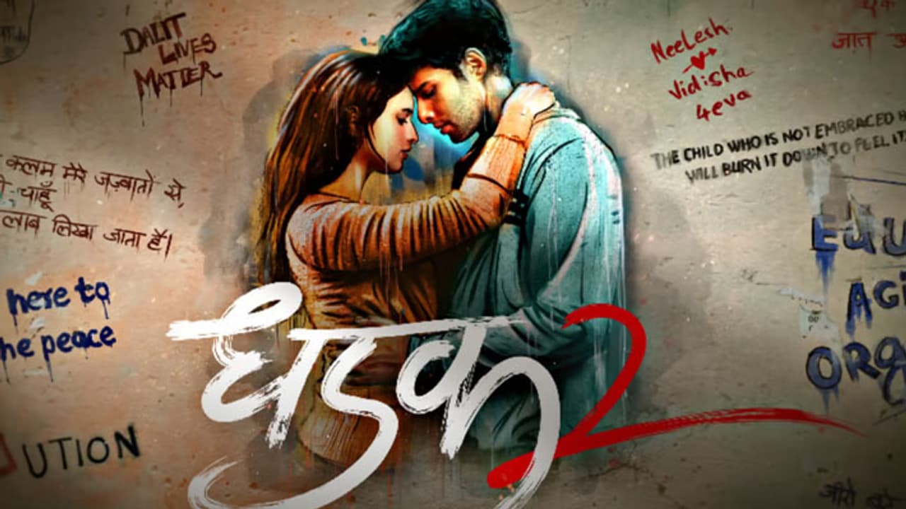 karan johar announces dhadak 2 with siddhant chaturvedi and triptii dimri karan johar announces dhadak 2 with siddhant chaturvedi and triptii dimri