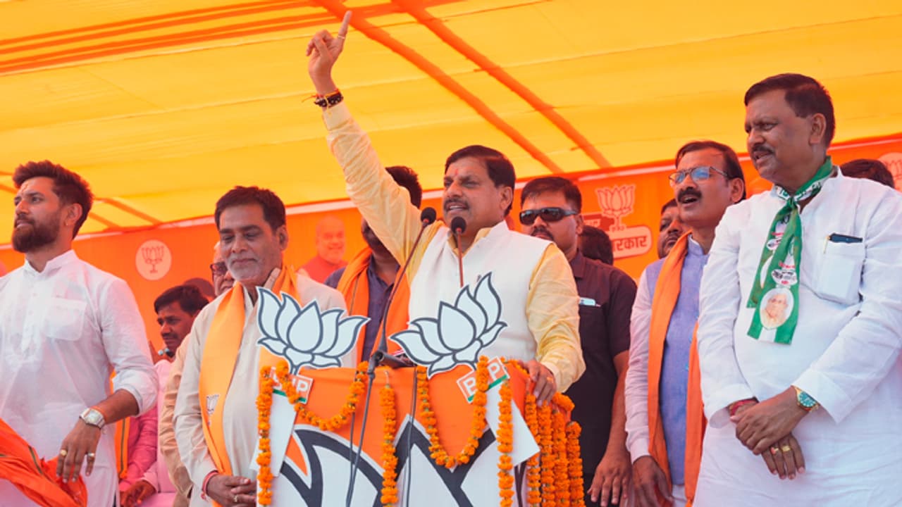 Mohan Yadav in Patliputra Mohan Yadav in Patliputra