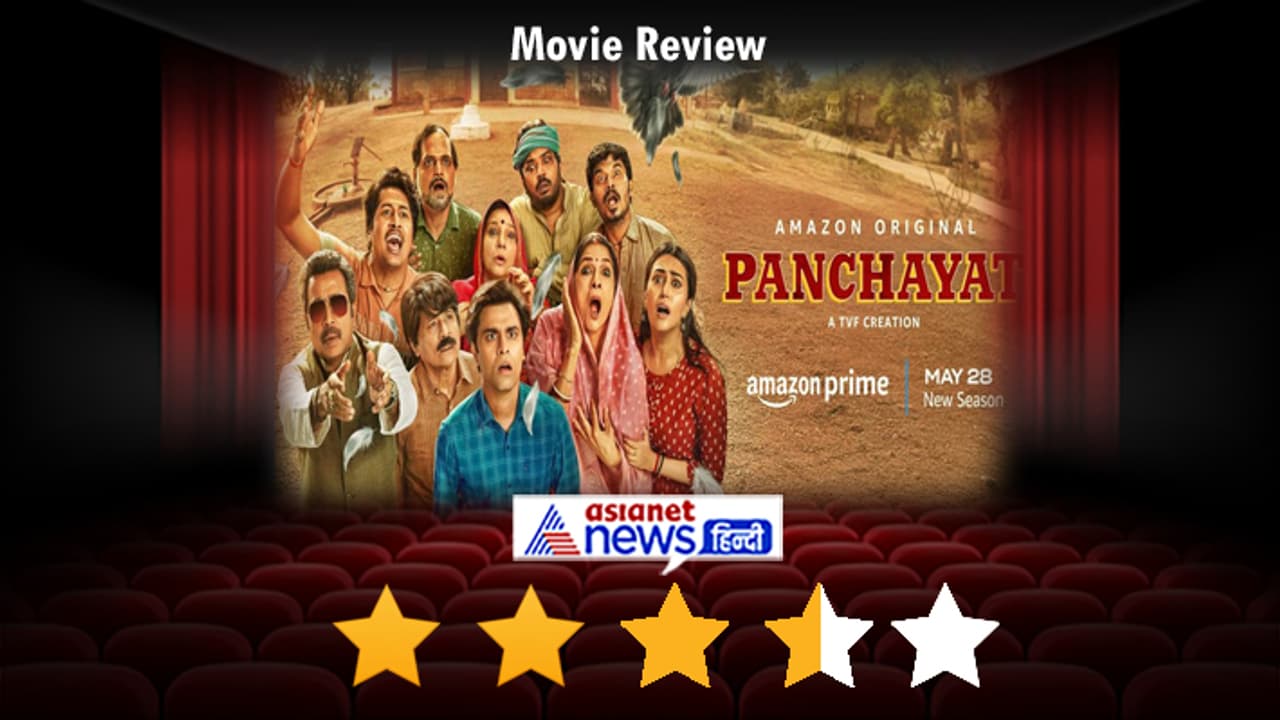 Panchayat Season 3 Panchayat Season 3