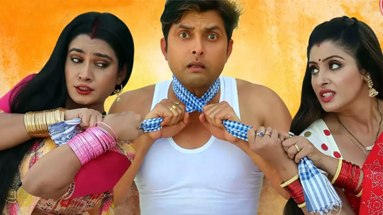 Sautan Bhojpuri Movie Sautan Bhojpuri Movie