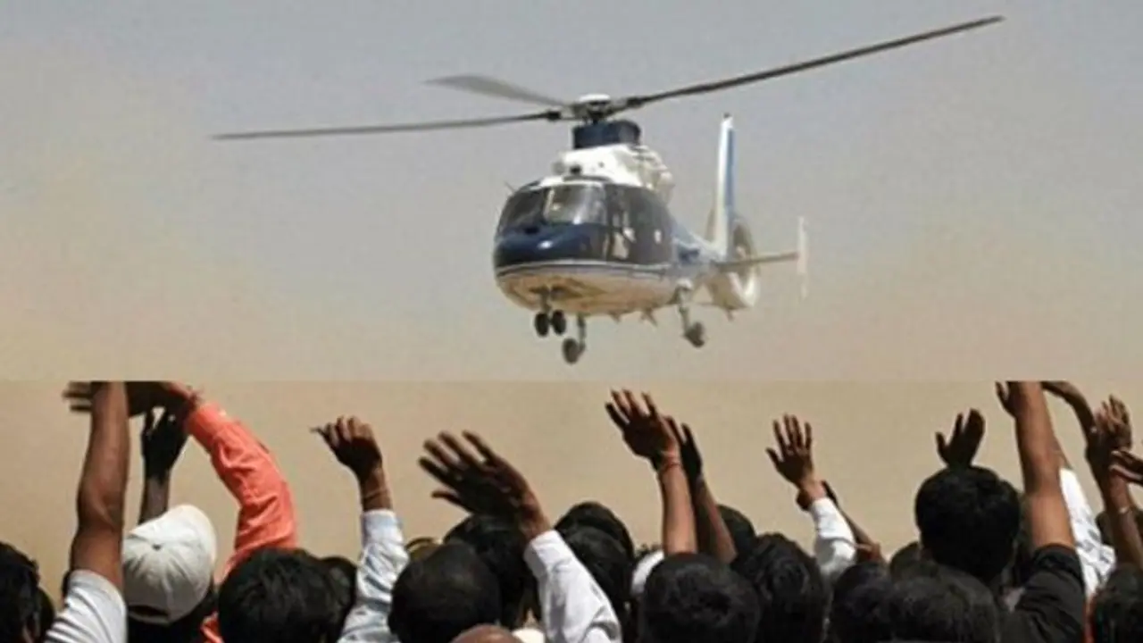 Helicopter Rent Helicopter Rent