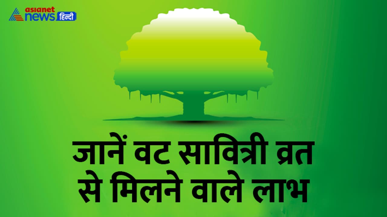 Vat Savitri Vrat Puja Samgri List Vat Savitri Vrat Puja Samgri List