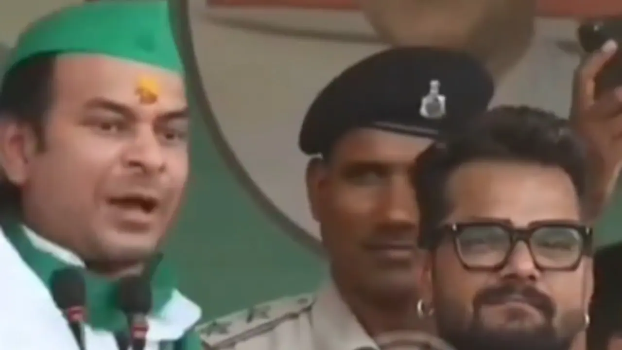 Tej Pratap Yadav Tej Pratap Yadav