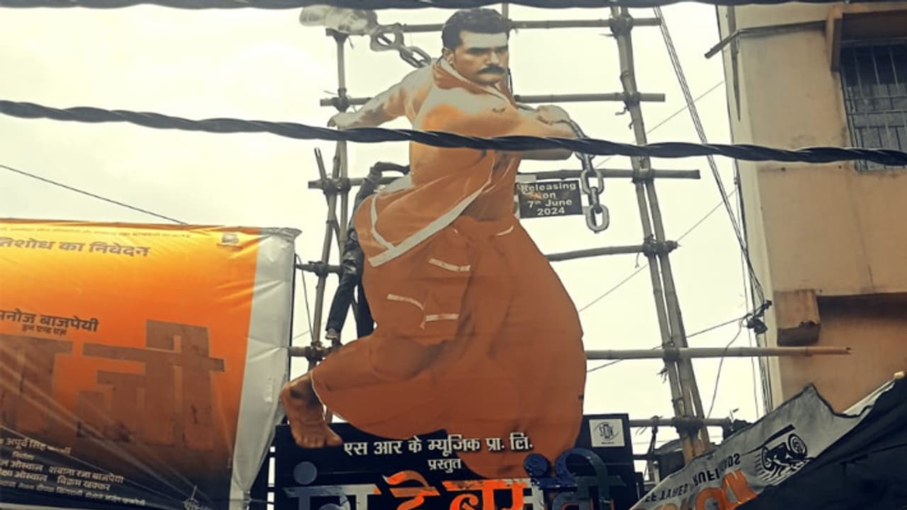 Rang De Basanti Khesari Lal Yadav Rang De Basanti Khesari Lal Yadav