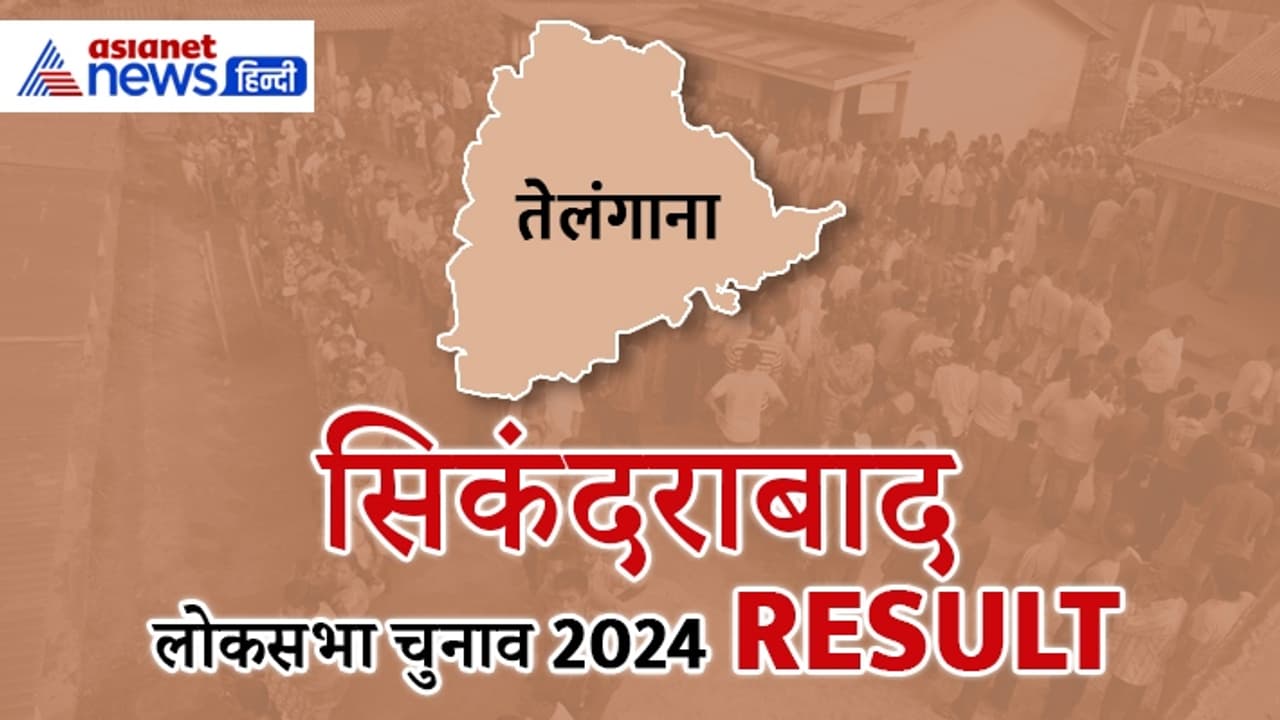 LOK SABHA ELECTION sc LOK SABHA ELECTION sc