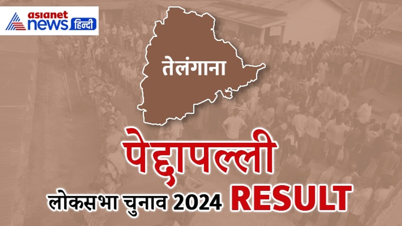 LOK SABHA ELECTION sc1