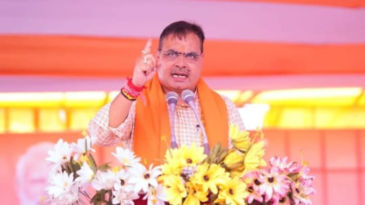 CM Bhajan Lal CM Bhajan Lal