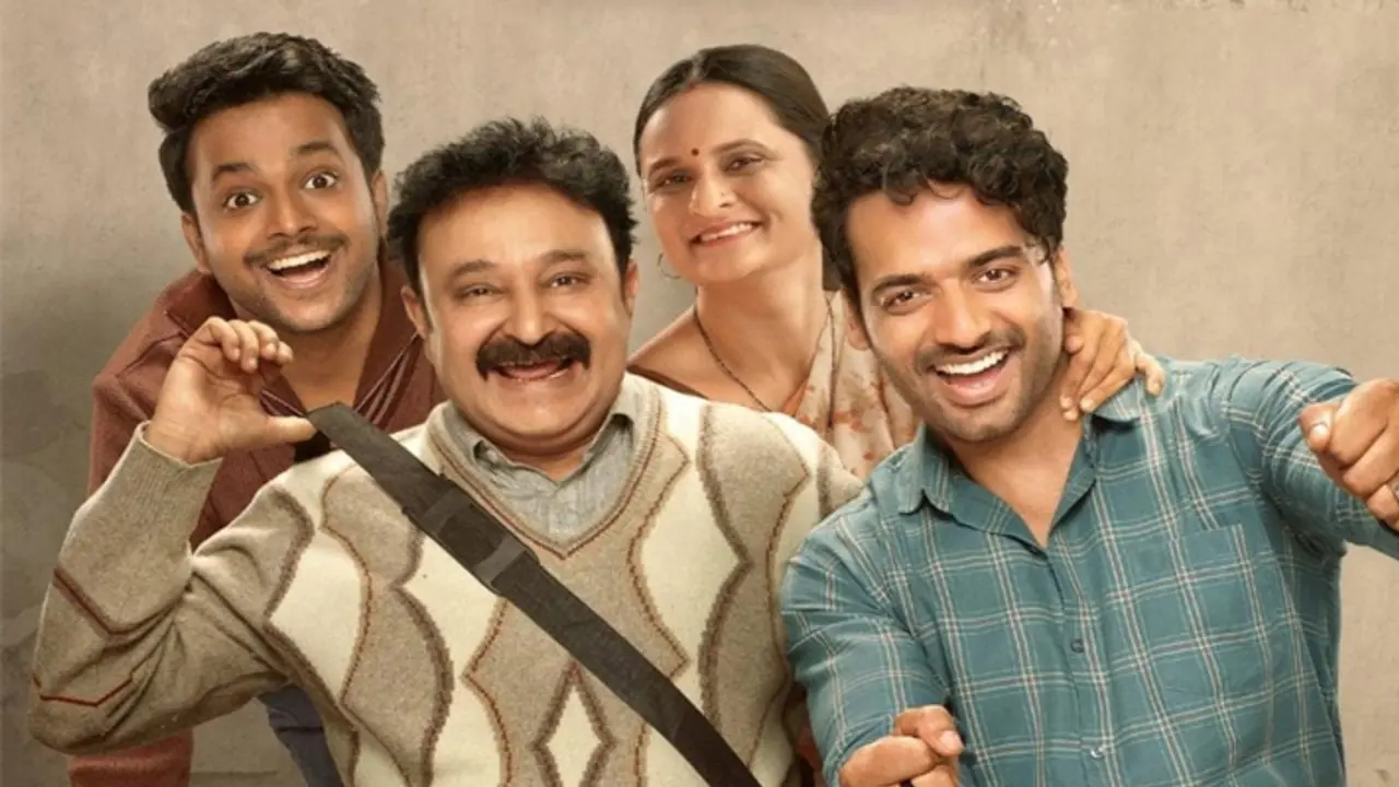 Gullak Season 4 Review: