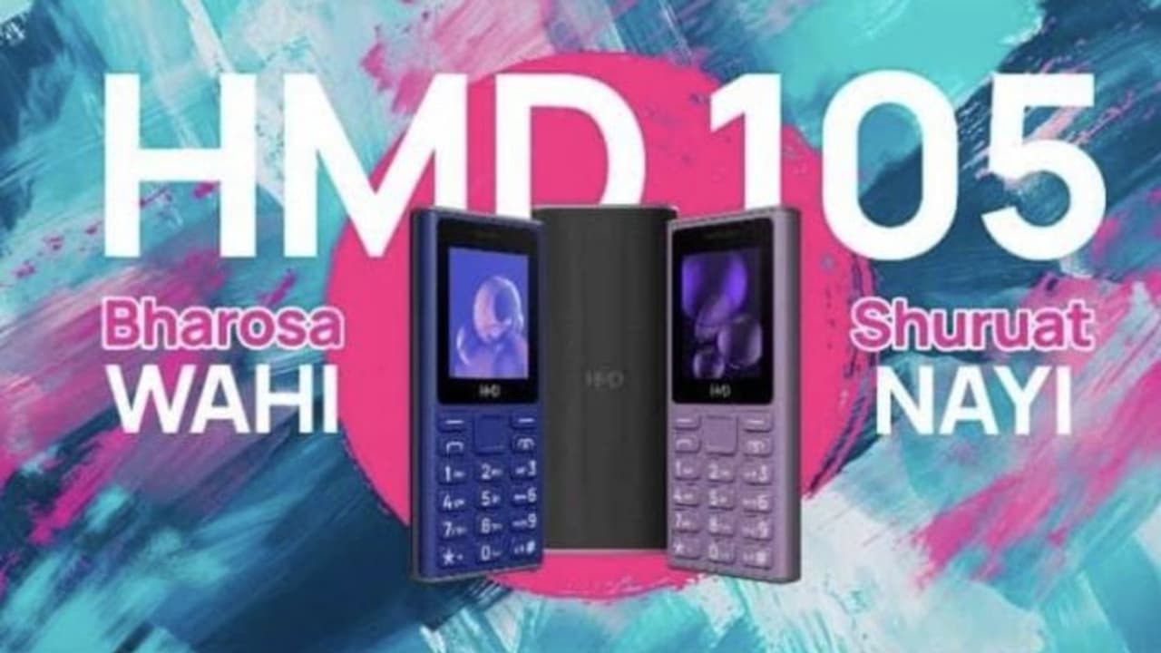 HMD Feature Phone Launched HMD Feature Phone Launched