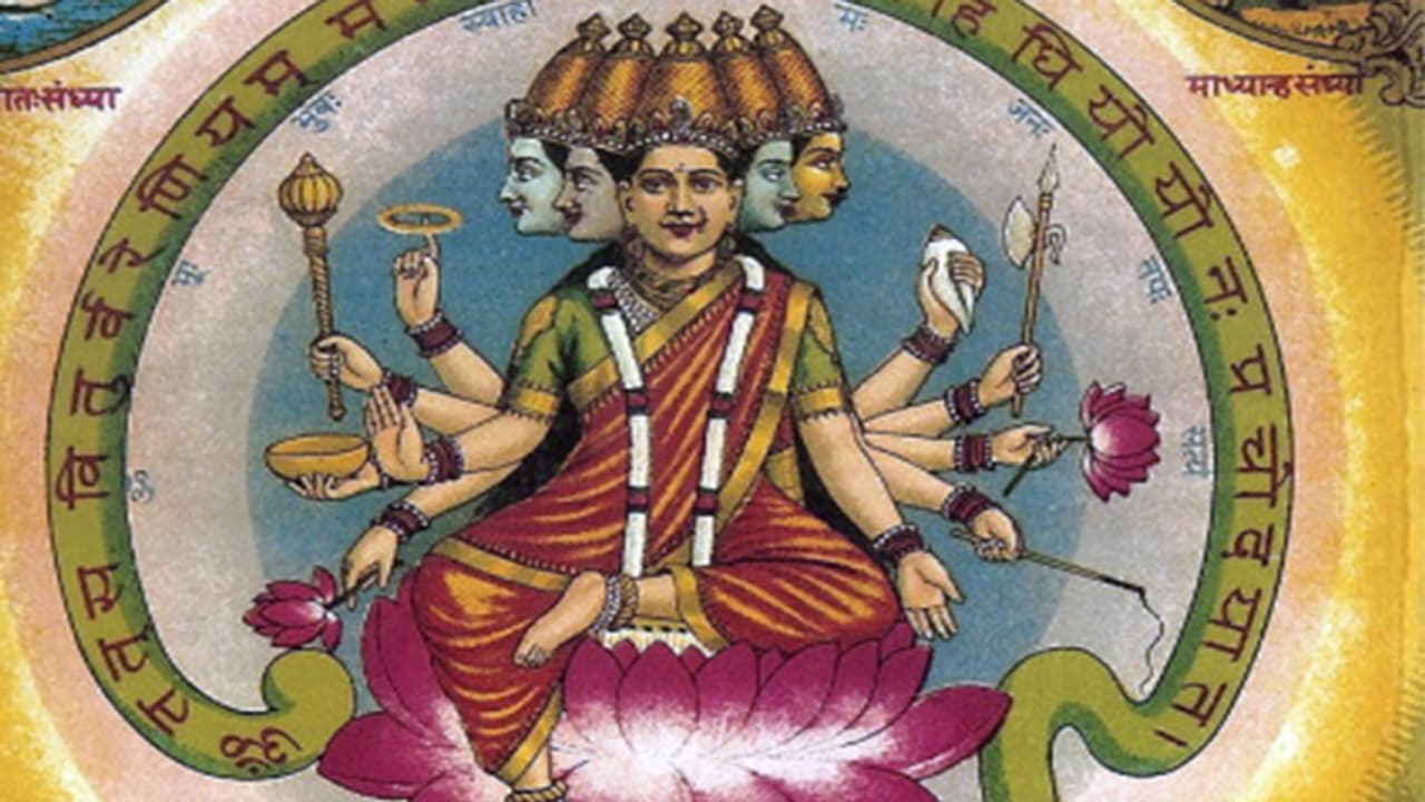 gayatri mantra ke fayde