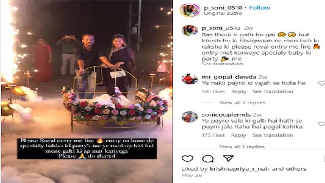 viral video viral video