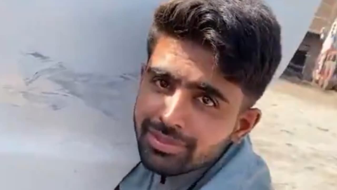 Viral Video Of Babar Azam Viral Video Of Babar Azam
