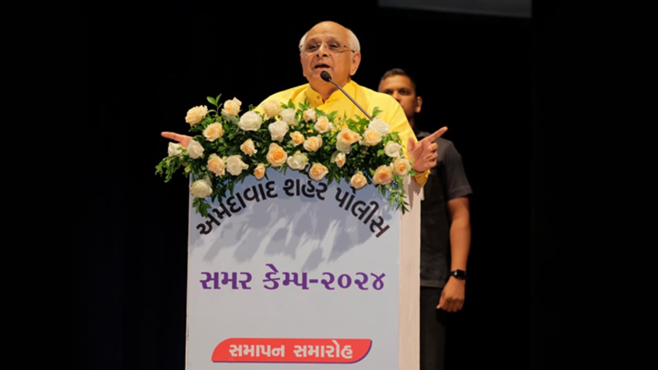 Ahmedabad Police summer camp 2024 Ahmedabad Police summer camp 2024