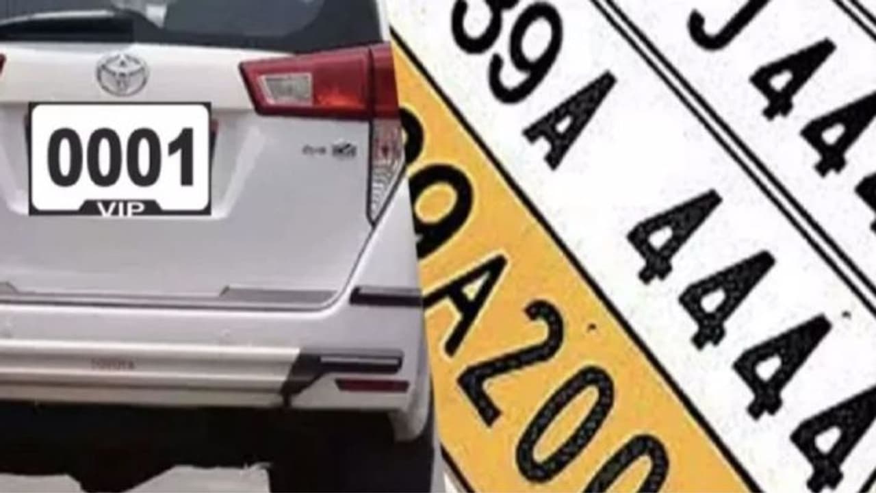 Special Number Plate Special Number Plate