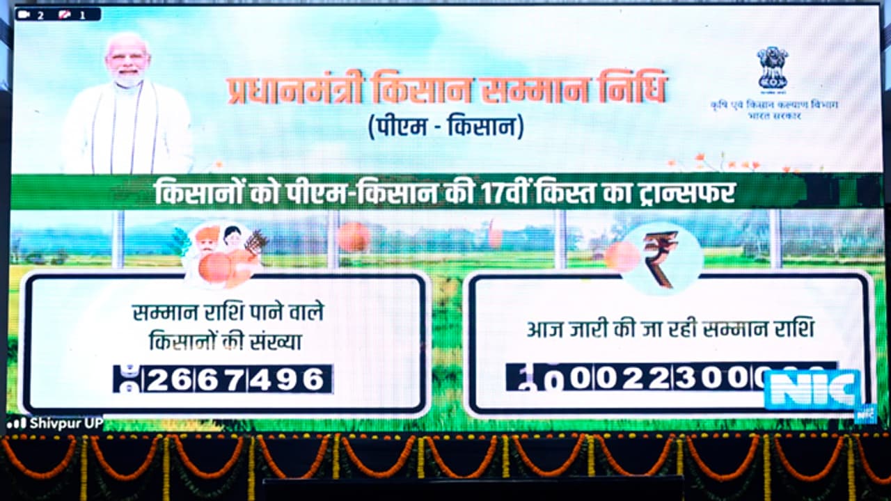 PM Modi release PM Kisan Samman Nidhi amount PM Modi release PM Kisan Samman Nidhi amount