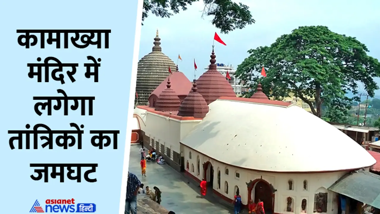 Ambubachi Mela 2024 Ambubachi Mela 2024