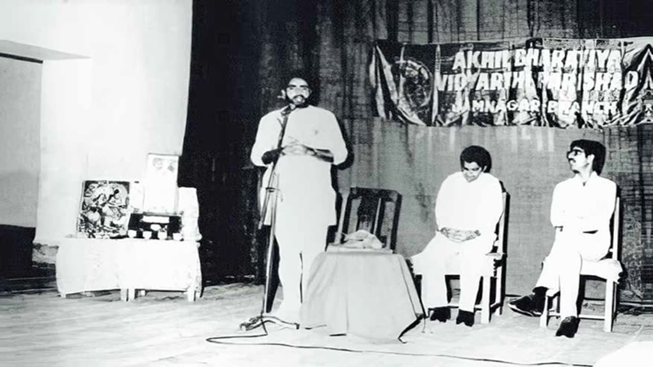 Narendra Modi work in Emergency 