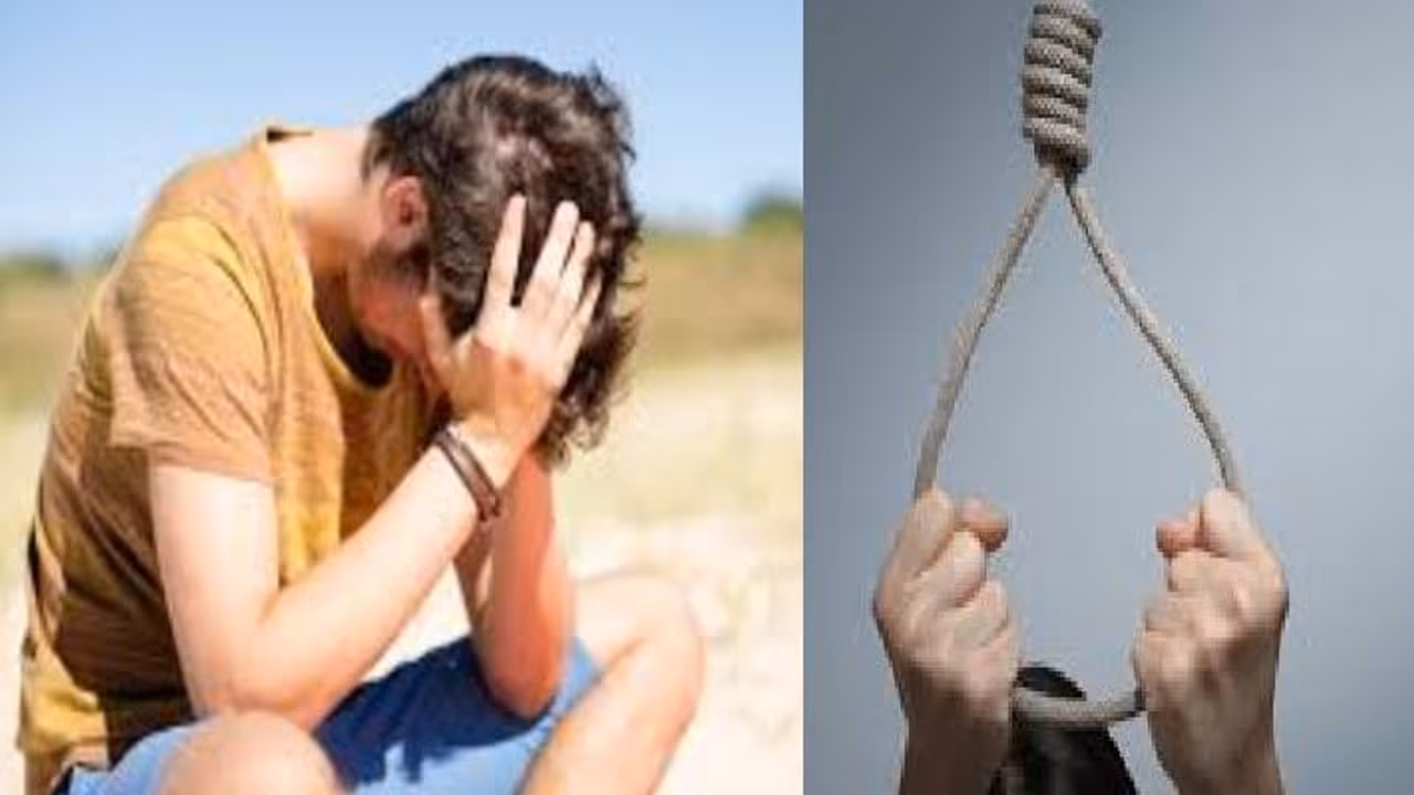 Sikar suicide