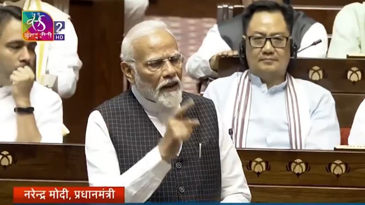 Nrendra Modi speech in Rajya Sabha Nrendra Modi speech in Rajya Sabha