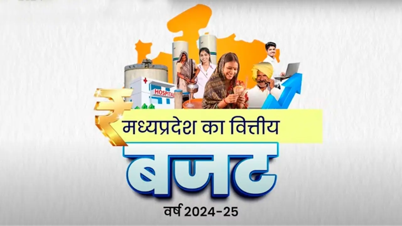 MP Budget 2024 MP Budget 2024