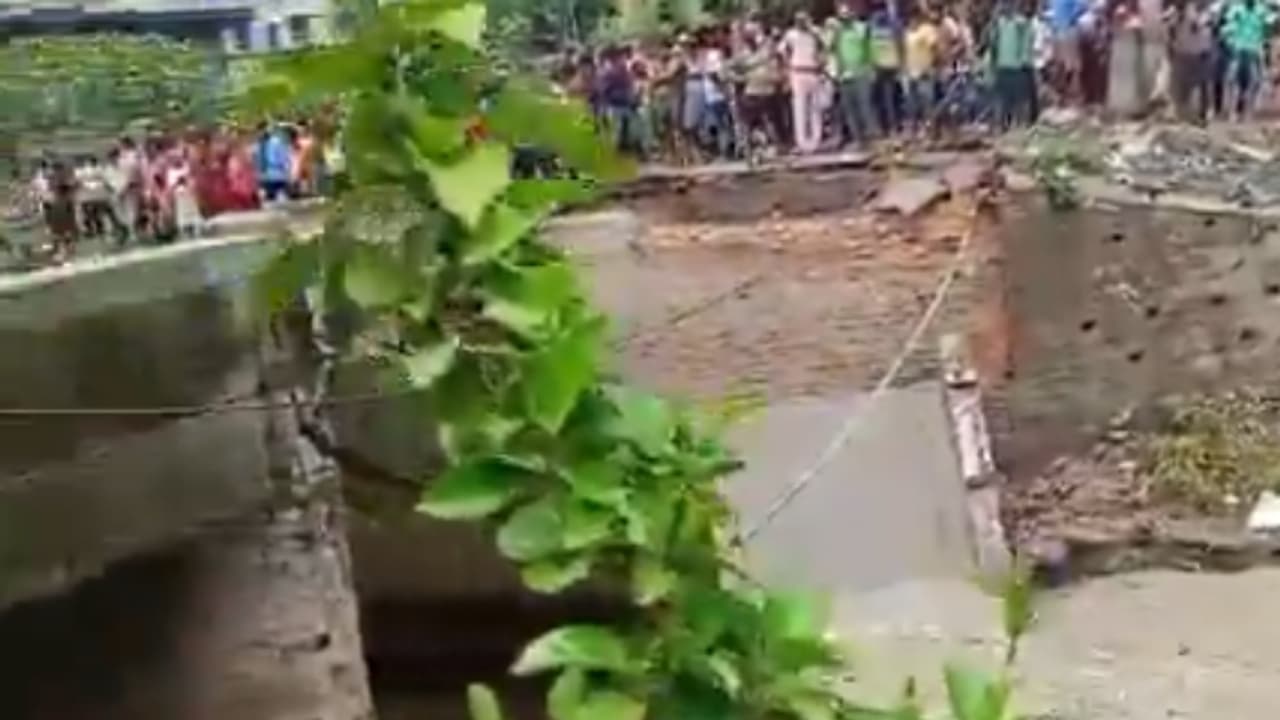 Bihar bridge collapse Bihar bridge collapse