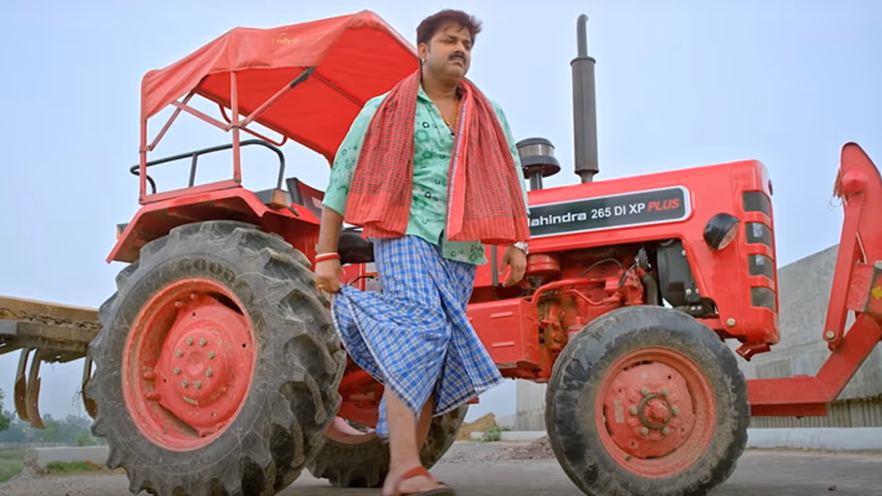 Pawan Singh Movie Sooryavansham