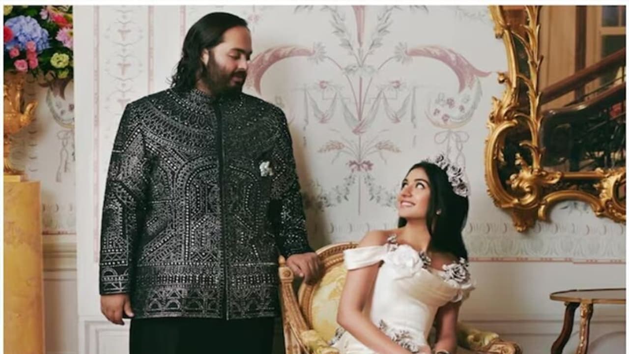 Anant Ambani Anant Ambani