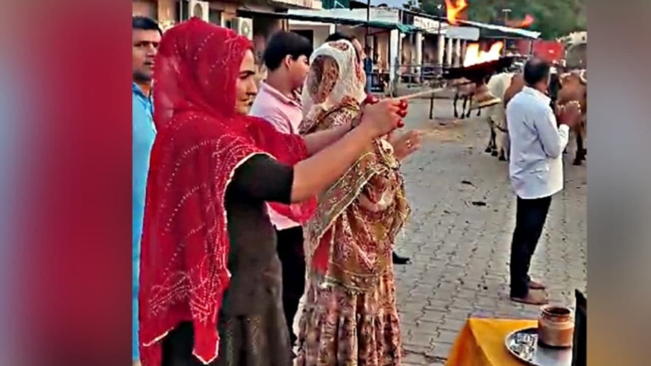 Rajasthan Police agency Rajasthan Police agency