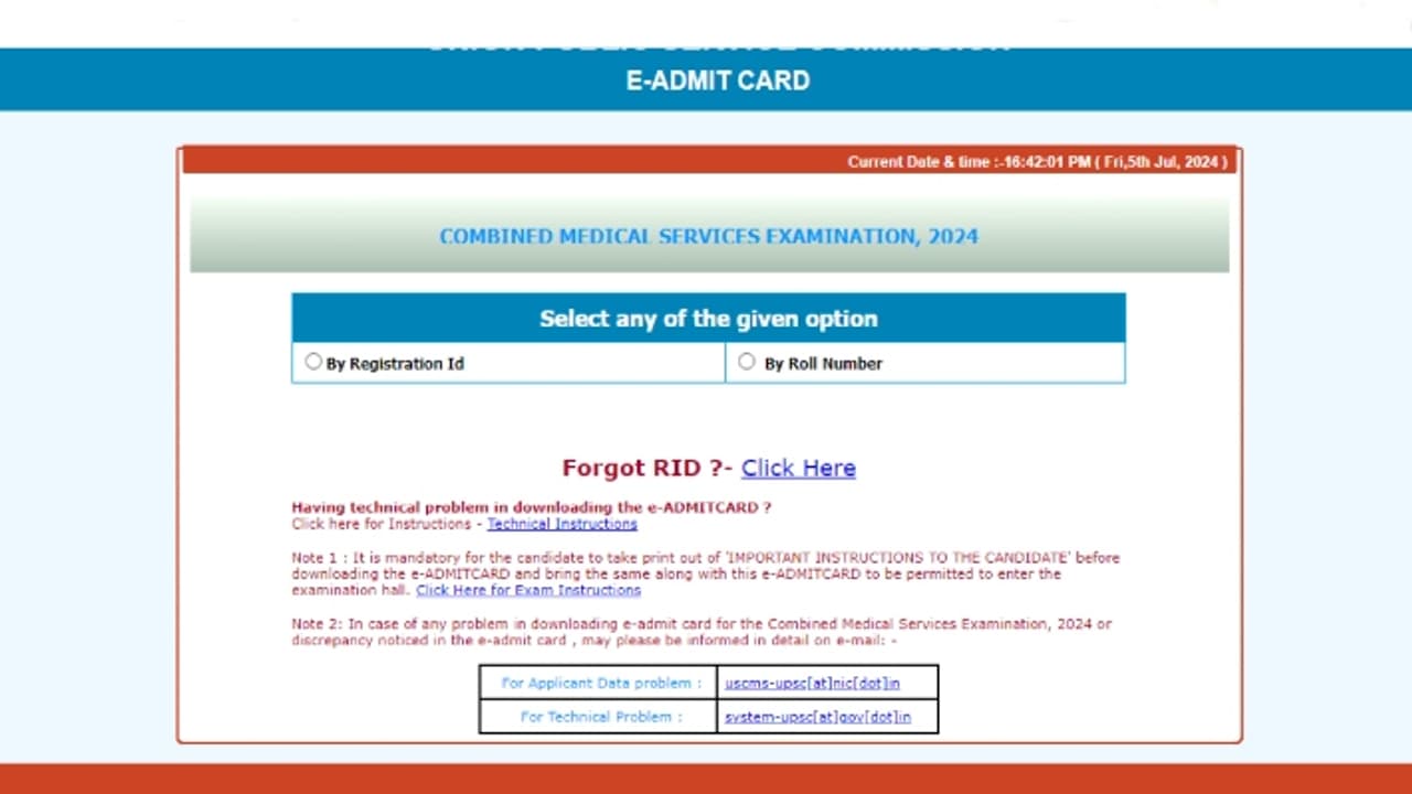 UPSC CMS 2024 Admit Card direct link UPSC CMS 2024 Admit Card direct link