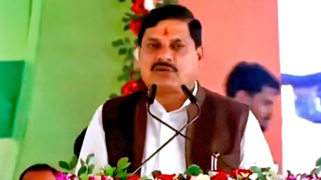 Madhya Pradesh Ek Ped Maa Ke Naam Madhya Pradesh Ek Ped Maa Ke Naam