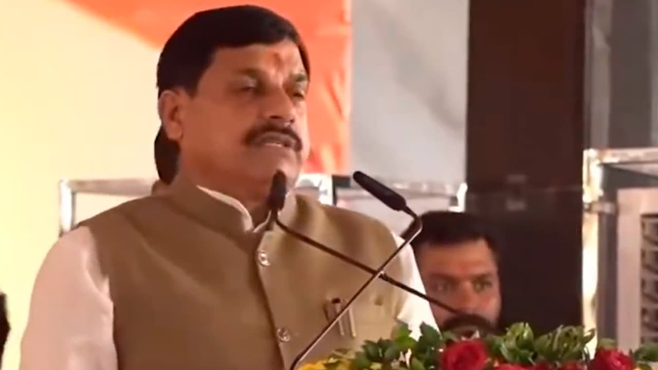 Mohan Yadav in Tikamgarh Mohan Yadav in Tikamgarh