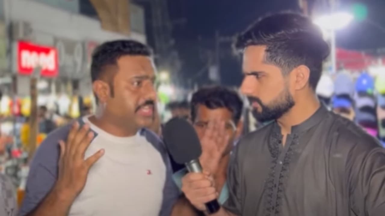 Pakistan YouTube Pakistan YouTube