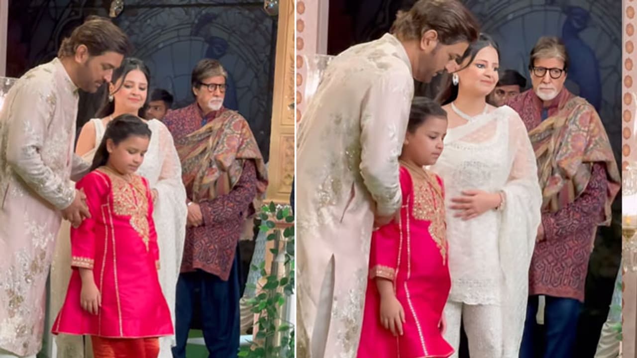 amitabh bachchan waits when ms dhoni pose with family at anant ambani shubh sashirwad ceremony amitabh bachchan waits when ms dhoni pose with family at anant ambani shubh sashirwad ceremony