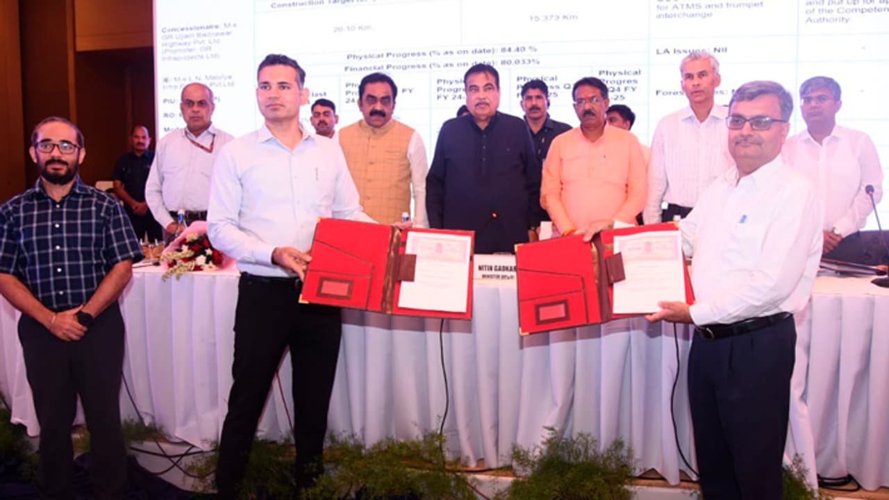 Mahakaleshwar Temple Ropeway Project Mahakaleshwar Temple Ropeway Project